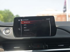 2020款 2.5L 蓝天至尊版