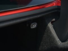 2020款 2.5L 蓝天至尊版
