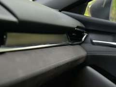 2020款 2.5L 蓝天至尊版