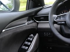 2020款 2.5L 蓝天至尊版