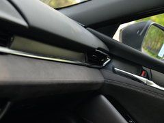 2020款 2.5L 蓝天至尊版