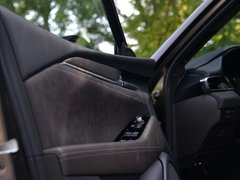 2020款 2.5L 蓝天至尊版