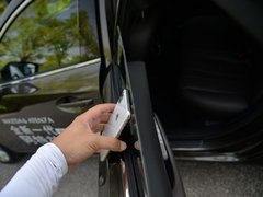 2020款 2.5L 蓝天至尊版