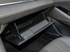 2020款 2.5L 蓝天至尊版