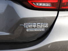 2020款 2.0L 蓝天尊贵版