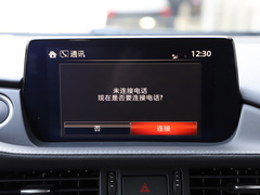 2020款 2.0L 蓝天尊贵版
