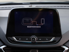 2019款 Redline 530T 自动纵享版（5座款） 国VI
