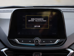 2019款 Redline 530T 自动纵享版（5座款） 国VI