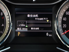 2019款 Redline 530T 自动纵享版（5座款） 国VI