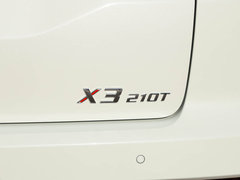 2019款 1.5T 手动荣耀版