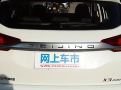 2019款 1.5T 手动荣耀版