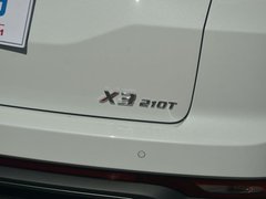 2019款 1.5T CVT王者版