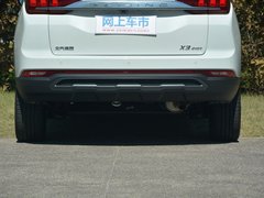 2019款 1.5T CVT王者版