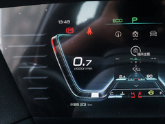 2019款 1.5T 自动精英型