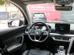 2019款 1.5T 自动精英型