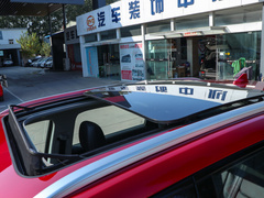 2019款 1.5T 自动豪华型