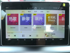 2019款 1.5T 自动豪华型