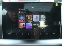 2019款 1.5T 自动豪华型