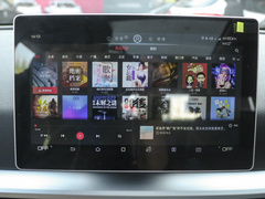 2019款 1.5T 自动豪华型