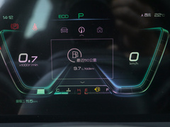 2019款 1.5T 自动豪华型