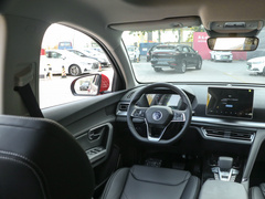 2019款 1.5T 自动豪华型