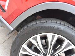 2019款 EV 高功率高续航版旗舰型