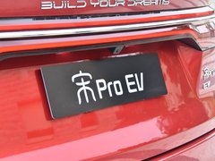 2019款 EV 高功率高续航版旗舰型