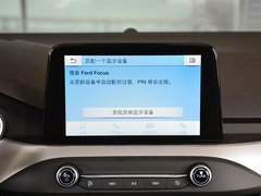 2020款 三厢 1.5L 自动锋跃型