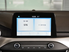 2020款 三厢 1.5L 自动锋跃型