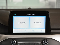 2020款 三厢 1.5L 自动锋跃型