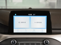 2020款 三厢 1.5L 自动锋跃型