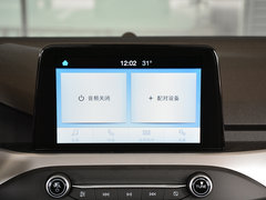 2020款 三厢 1.5L 自动锋跃型