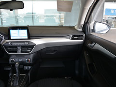 2020款 三厢 1.5L 自动锋跃型