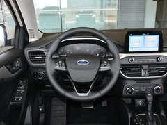2020款 三厢 1.5L 自动锋跃型