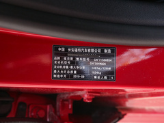 2020款 三厢 EcoBoost 180 自动锋潮型