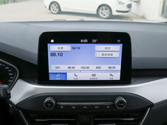 2020款 两厢 1.5L 自动锋跃型