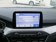 2020款 两厢 1.5L 自动锋跃型