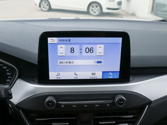 2020款 两厢 1.5L 自动锋跃型