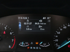 2020款 两厢 1.5L 自动锋跃型