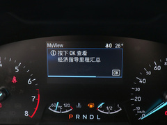 2020款 两厢 1.5L 自动锋跃型