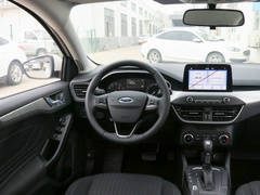2020款 两厢 1.5L 自动锋跃型