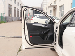 2020款 两厢 1.5L 自动锋跃型