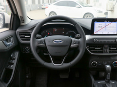 2020款 两厢 1.5L 自动锋跃型