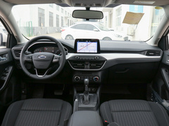 2020款 两厢 1.5L 自动锋跃型