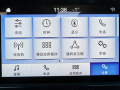 2020款 两厢 EcoBoost 180 自动ST Line