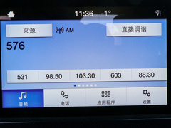 2020款 两厢 EcoBoost 180 自动ST Line