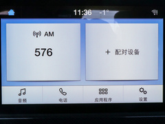 2020款 两厢 EcoBoost 180 自动ST Line