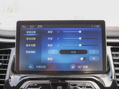 2019款 1.5T 手动智联时尚版 国VI