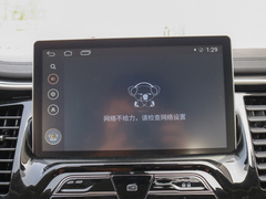 2019款 1.5T 手动智联时尚版 国VI