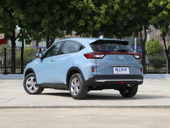 2019款 1.5L CVT豪华版 国VI